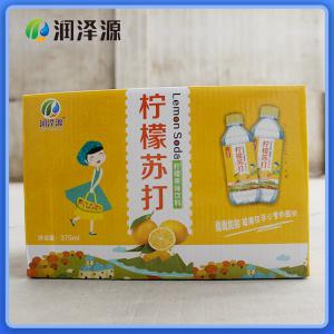 檸檬蘇打水飲料